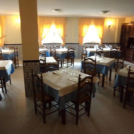 Hostal Mirobriga Ciudad-Rodrigo Dış mekan fotoğraf